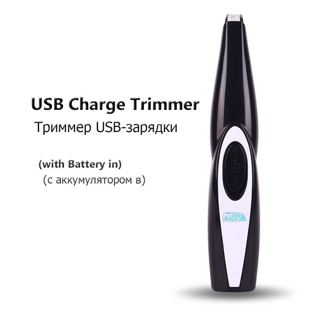 Recortador de pelo de pies para mascotas, peluquería, tijeras para perros, ojos y orejas, recargable por USB, máquina de corte: Rechargeable S1