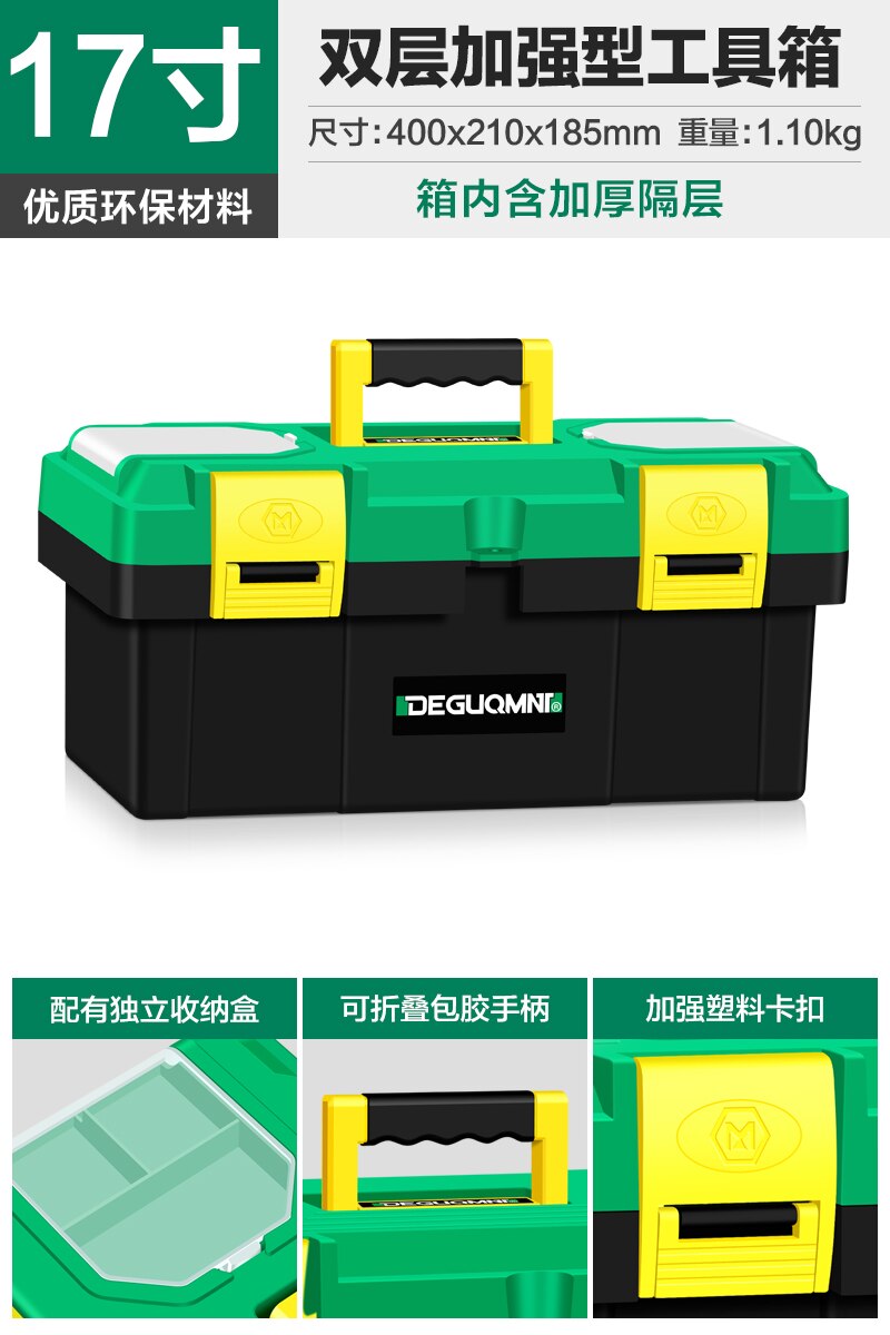 Portable Tool Box Organizer Electrician Big Size Waterproof Multifunctional Complete Tool Box Caja Herramientas Home Storage: 40X21X18CM
