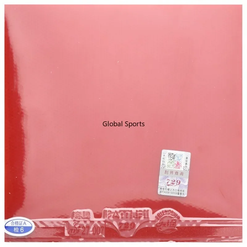 729 BATTLE 2 NATIONAL Blue Sponge Table tennis rubber (Super Select) Pingpong Sponge Stickiness Inner Energy Pro version