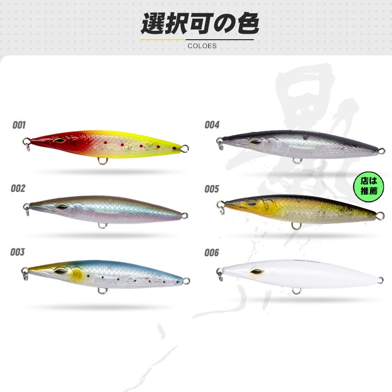 4 kpl lyijykynäkalastusuhe 90/110/130mm topwater stickbaits -kalastussyötit kelluva kävelyretki koira vaaput kalalle meribasso  dt3002