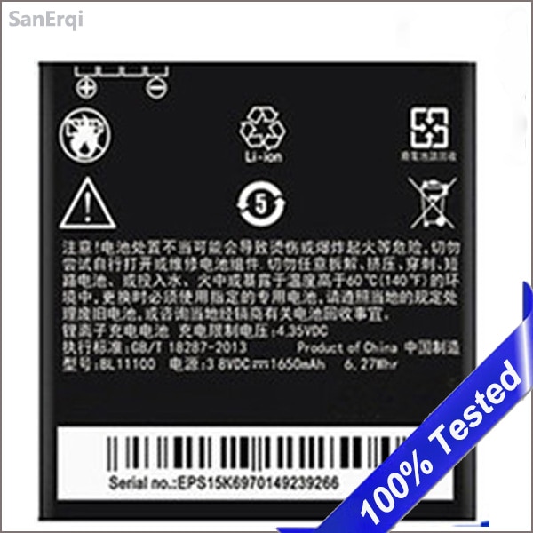 Batterij voor HTC Desire U V VC X T328D T328e T327D T327T T328T T328W T327W T329T T329D T329 BL11100 (BA S800)