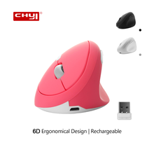 6D 1600 DPI Adjustable Vertical Mouse Rechargeable USB Wireless Mause Pink Matte Ergonomical Mice for PC Laptop Office Use