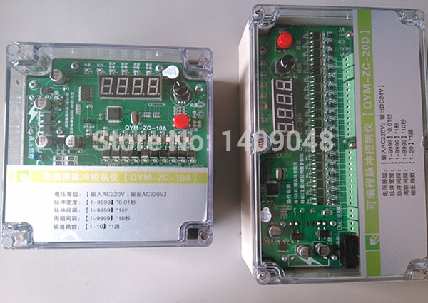 QYM-ZC-12D Pulse controller DC24V output pulse valve controller cleaning dust control device 12 lines