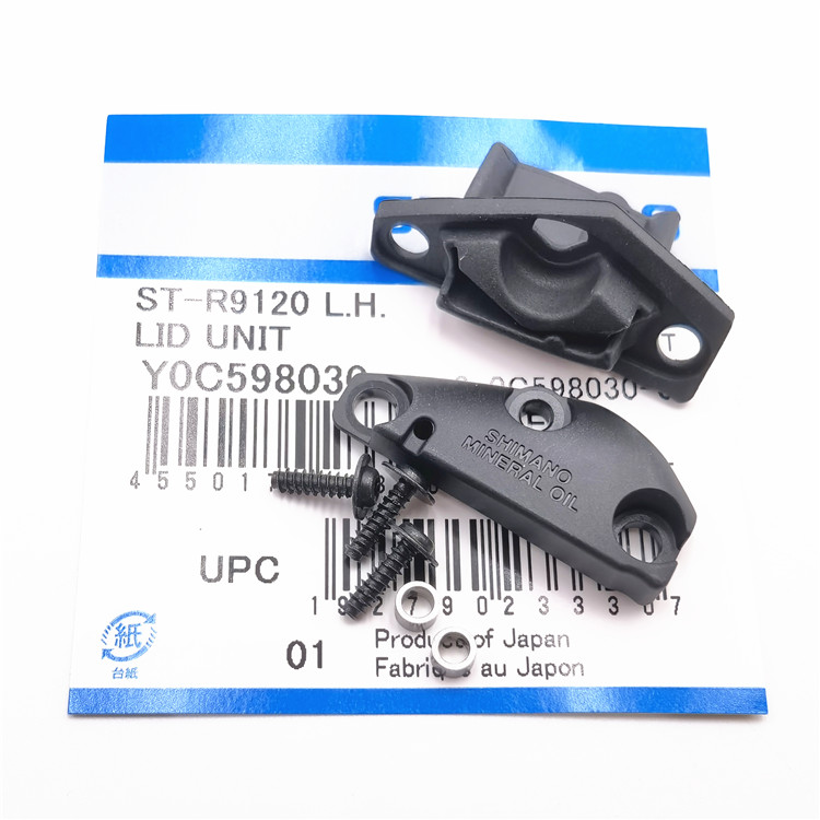 Shimano ST-4720/R7020/R7025/R8020/R8025/R9120/R7120/RX600/RX820 Disc Dual Control Hendel Olie Membraan Y0C 678000 Y0C 578000: Blauw
