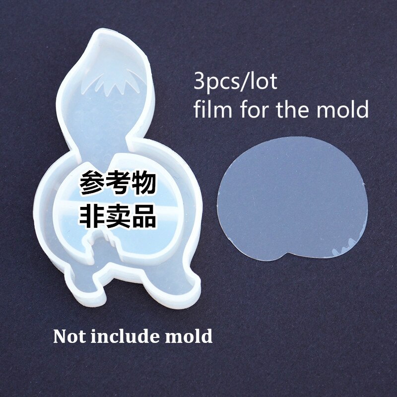 Kawaii Resin Shaker Making Craft Shaker Molds Quicksand Animal butt cat fox panda Epoxy Resin Molds Silicone Mold Pendant Tools: 06-film