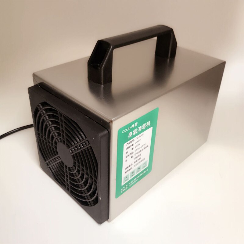 20g/h Ozone generator 100W household multifunctional ozone disinfection machine air purification deodorization sterilization