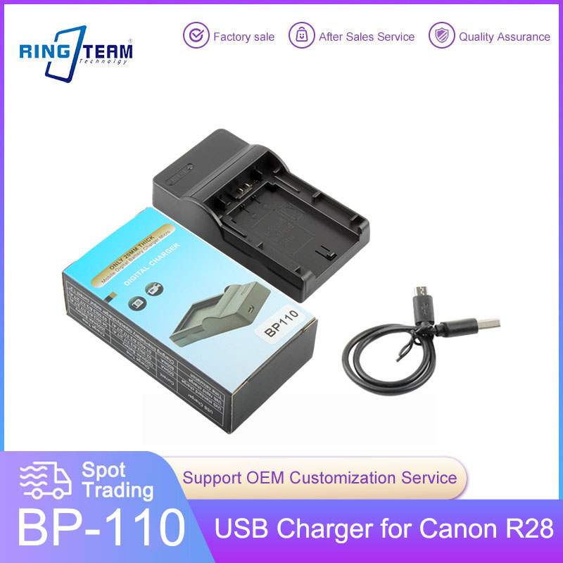 Batterij Usb Oplader BP-110 Bp110 CG-110 Cg110 Voor Legria Ivis Vixia R205 R206 R26 R27 R28 R21 R20 R200 R21 Batterij