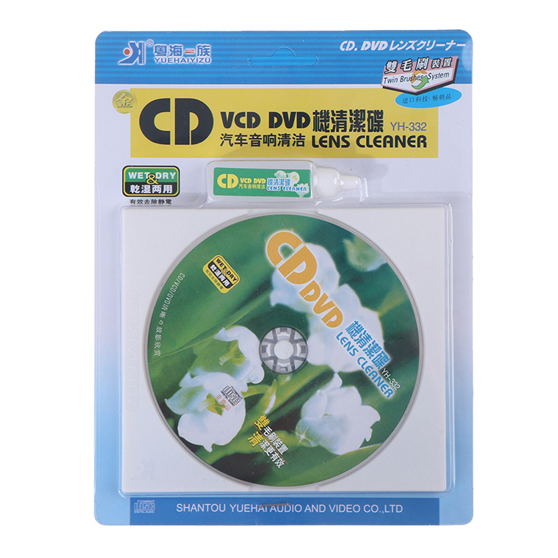 CD VCD DVD-Player Linsenreiniger Staub Schmutzentfernung Reinigungsflüssigkeiten Scheibenrestaurator