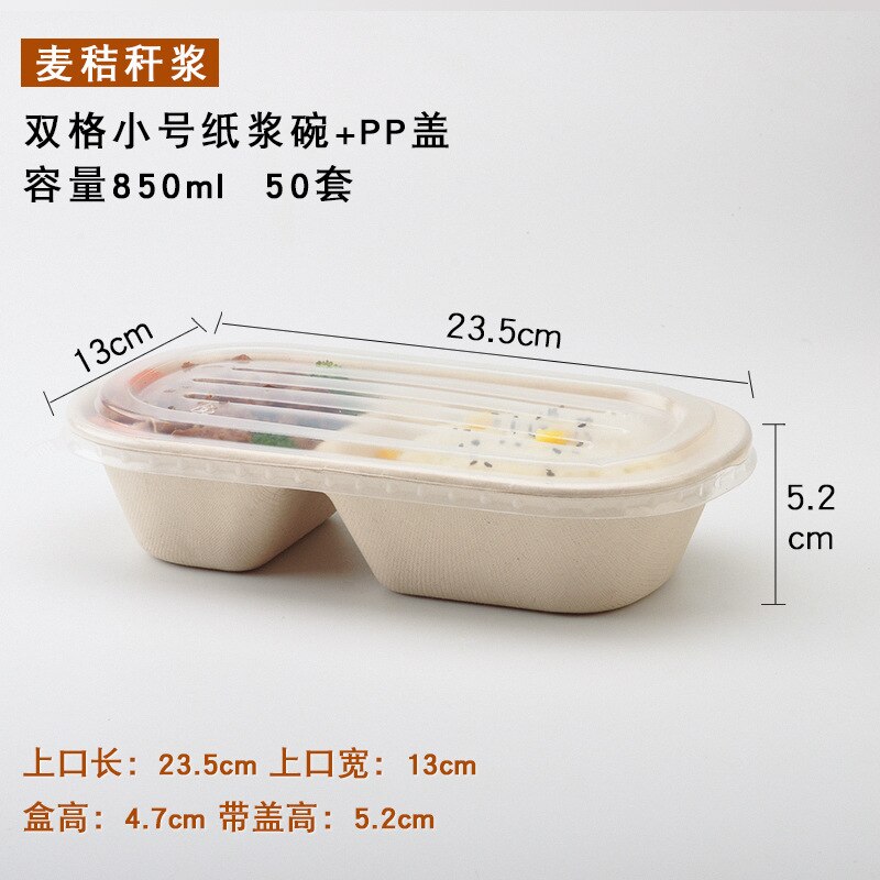 10 PCS Bento Box Eco-Friendly Lunch Box Food Container Disposable Pulp Microwavable Dinnerware Home Healthy Material Lunch Box