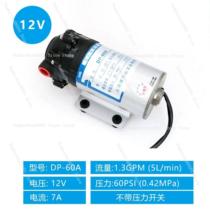 DP-60 Diaphragm Pump 12V 24V DC High Pressure Self Priming Micro Water Pump for Spray Cooling: GRAY