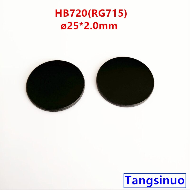 Multiple Size 720nm IR Infrared pass filter HB720 RG715 Optical glass