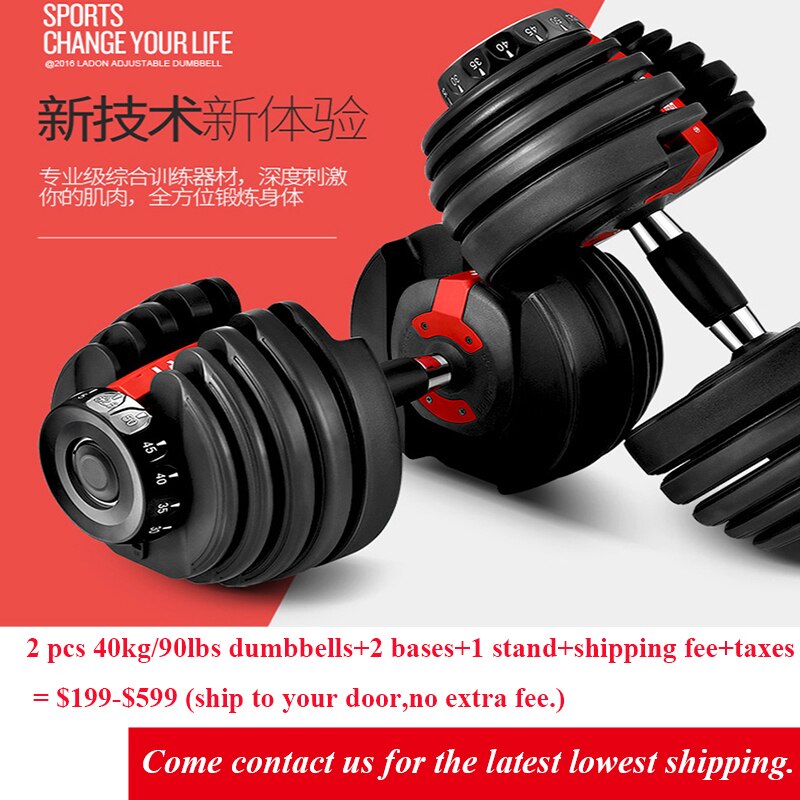 Assurance Sports Training Fitness Equipment Men's Household 24kg/52.5lbs Weight Adjustable Dumbbells
