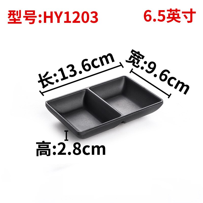 Plat d'assaisonnement japonais-coréen plat à sauce à deux grilles imitation porcelaine  a5 assiettes à collation noires en mélamine sauce à trois grilles: Hy1203