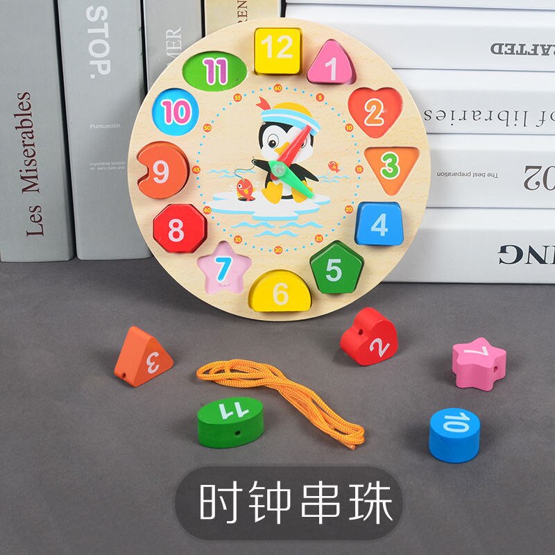 Baby Puzzle Early Education Infant Toys Boys and Girls Multiple Styles 0-3 Years Old