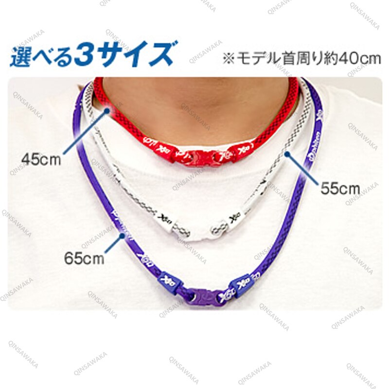MADE IN JAPAN Phiten Titanium X50Necklaces aqua-titanium reduce fatique alleviate muscle strain tension athletes