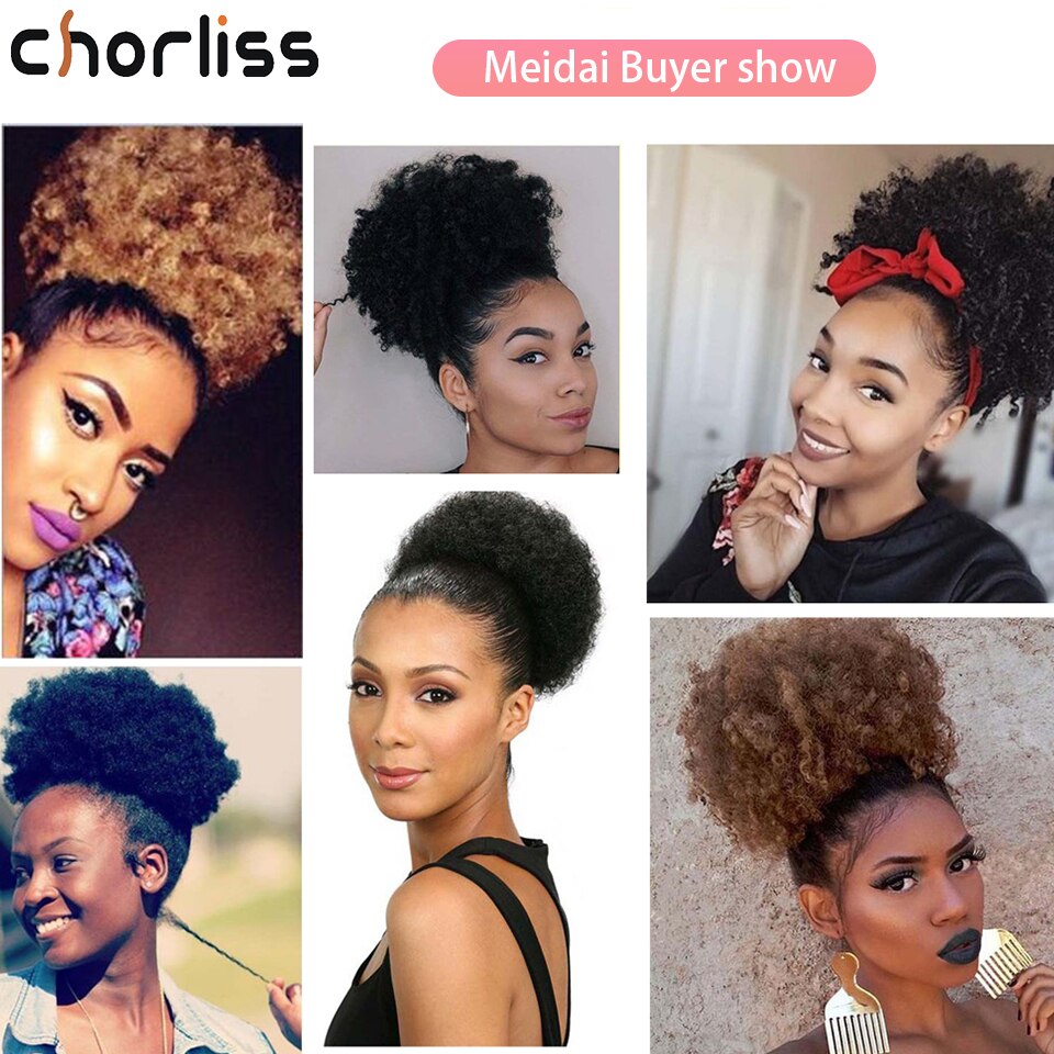 Chorliss – Chignon synthétique, postiche queue de cheval frisée courte marron bouffante à cordon de serrage, Chignon bouclé court