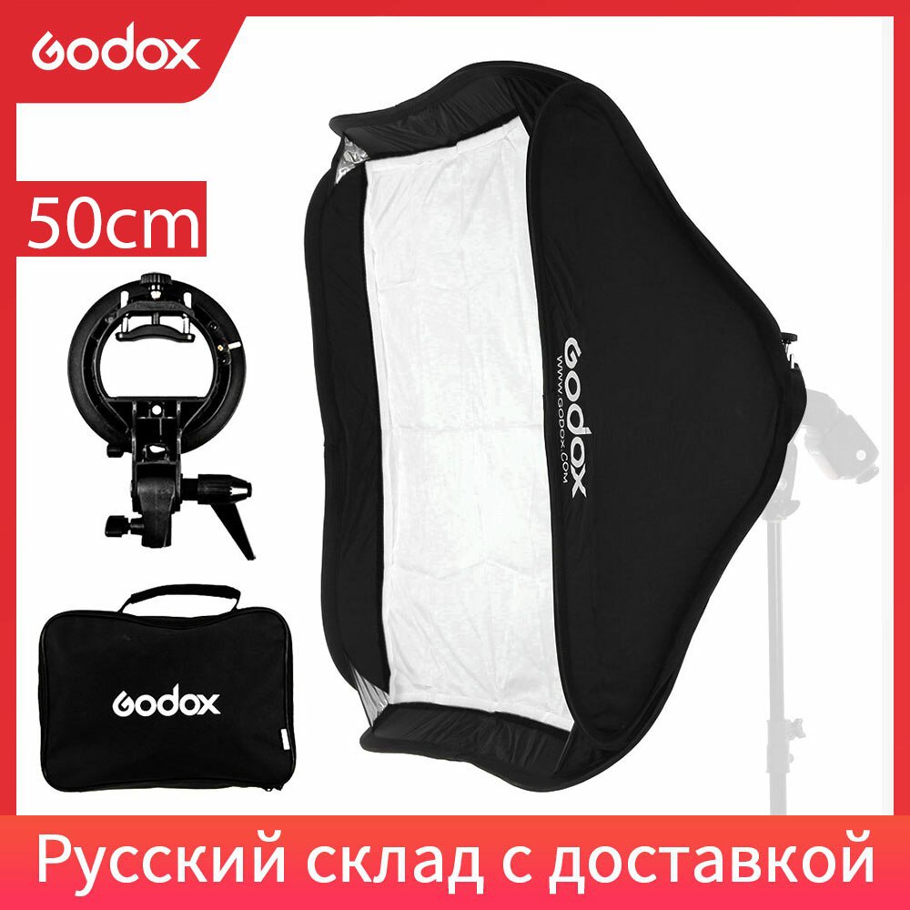Godox 50x50 cm 20 "* 20" Softbox Diffuser met S-type Bracket Bowens Houder voor studio Foto Speedlite Flash