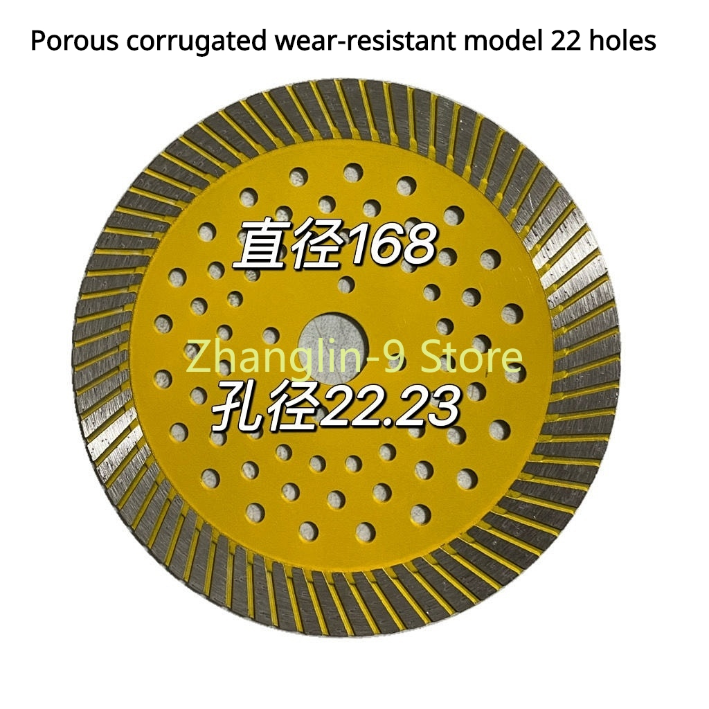 Diameter 114 125 133 156 165 175 Mm Diamond Saw Blade Dry Cutting Disc for Marble Concrete Porcelain Granite Tile Cutting Discs: PURPLE