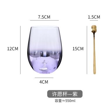 Verre à eau dégradé ciel étoilé Kawaii, verre à eau Simple, verre à jus, verre à whisky, verre à vin, tasse à boire: 7