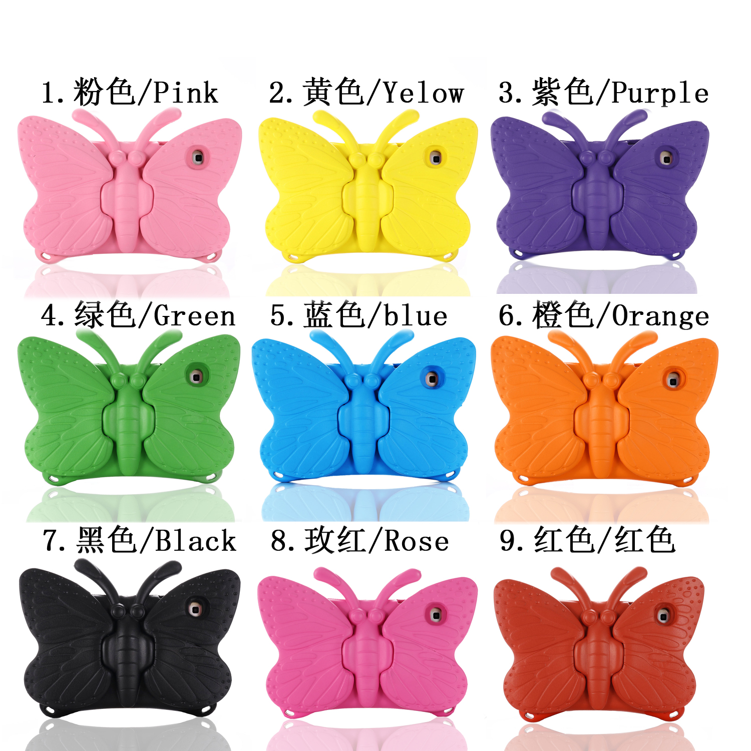 Case For Samsung Galaxy Tab A 10.1 SM-T510 SM-T515 Cute butterfly Kids Tablets Cover For Samsung T510 T515 fundas+Soft Film