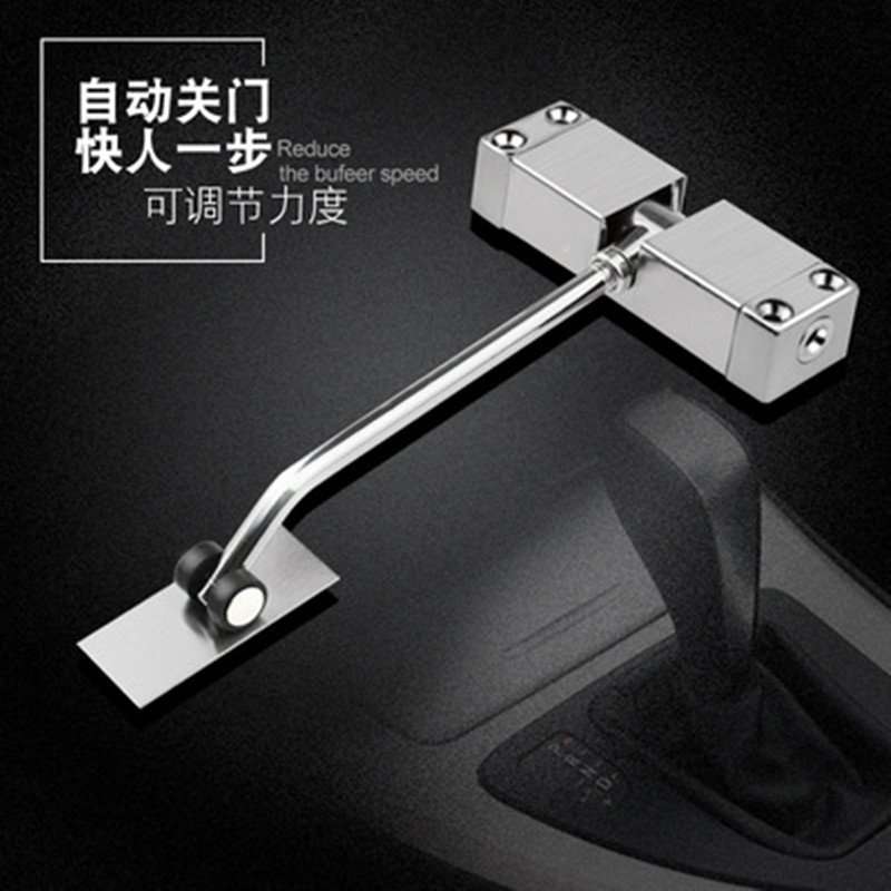 Cierre automático de puerta, bisagra comercial de cierre lento Universal, cierre automático de alto rendimiento, operado hidráulicamente
