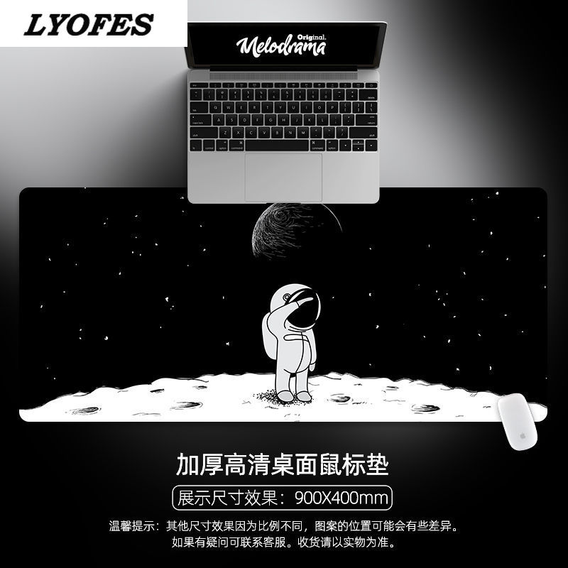 Mouse Pad Cute Desk Mats Kawaii Desk Pad Kawaii Mouse Pad Deskpad for Home Computer Keyboard Gaming Office Accessories 80x30cm: 300x800x2mm 02