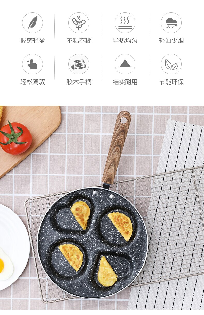 Omelette poêle antiadhésive ustensiles de cuisine ménage quatre trous petit déjeuner poêle oeuf frit poché oeuf casserole oeuf boulette Pot moule