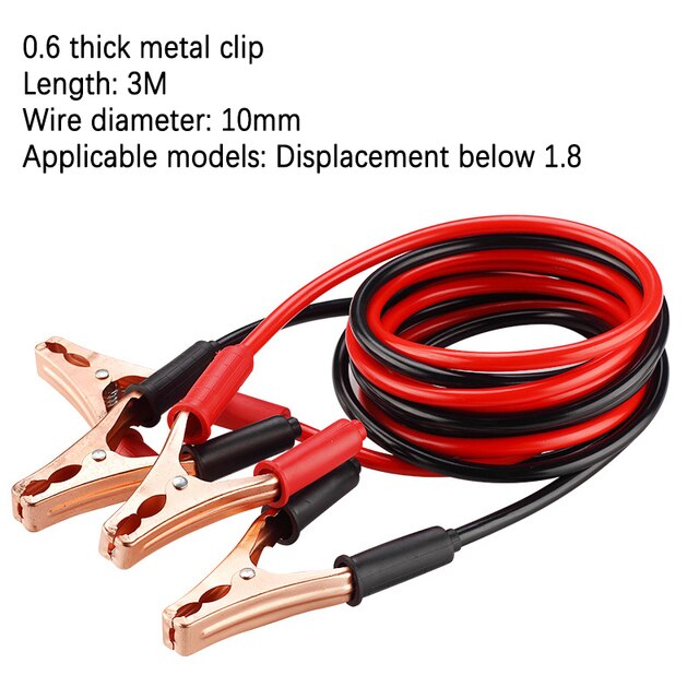 Car Fire Wire Battery Wire Battery Clip Cable Alligator Clip Pure Copper Wire Emergency Universal Jumper Lead Cable: A