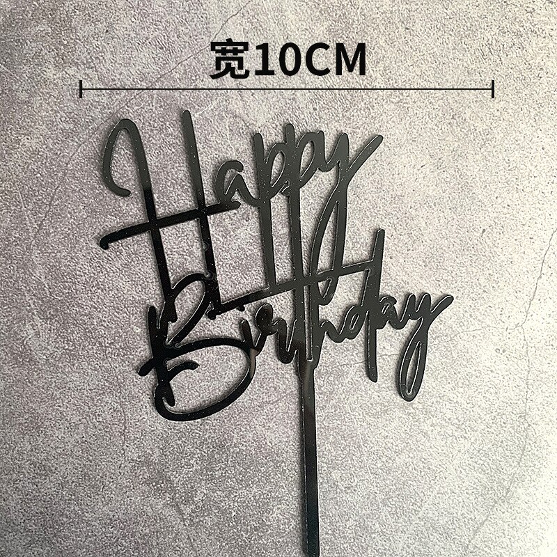 Acrylic Happy Birthday Cake Topper Baby Shower Party Cake Topper Children and Cake Decoration Party Supplies: BK2