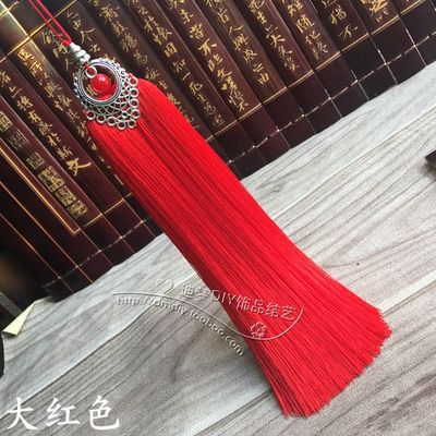 16cm DIY jewelry accessories Artificial silk Tassel Car accessories Sided Zinc alloy With beads fringed tassel: 10