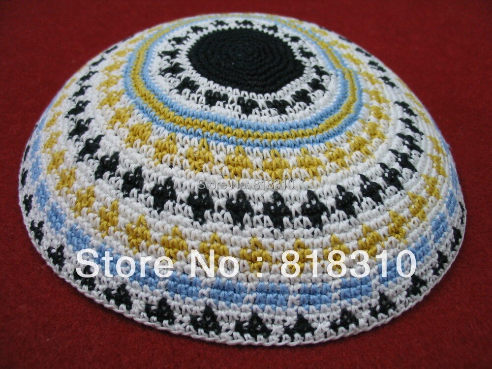 HANDMADE KNITTED YARMULKE KIPPAH