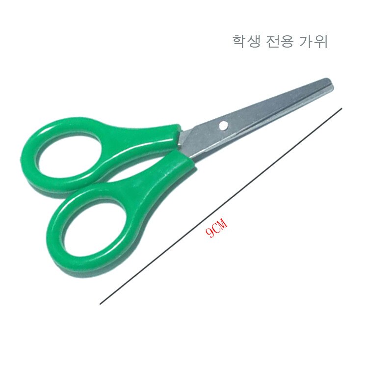 10pcs Small Scissors Sewing Kit Nail Scissors Nose Hair Student Scissors Handmade Scissors Safety Scissors Children JD001: Green