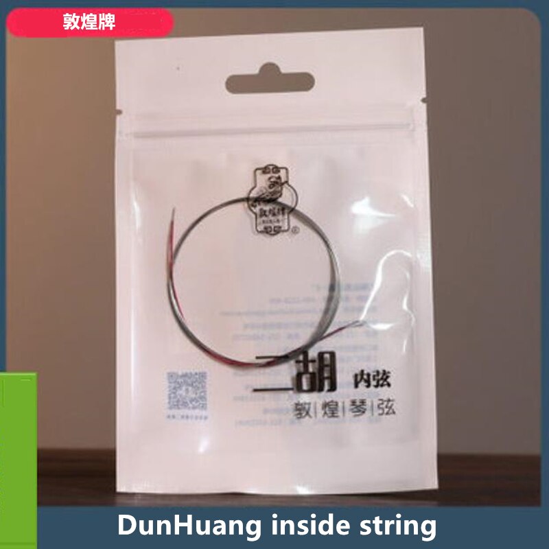Erhu String The Best Dunhang Upgraded Urheen strings Chinese Traditional Musical Instrument Strings Beijing Hu: DH inside string