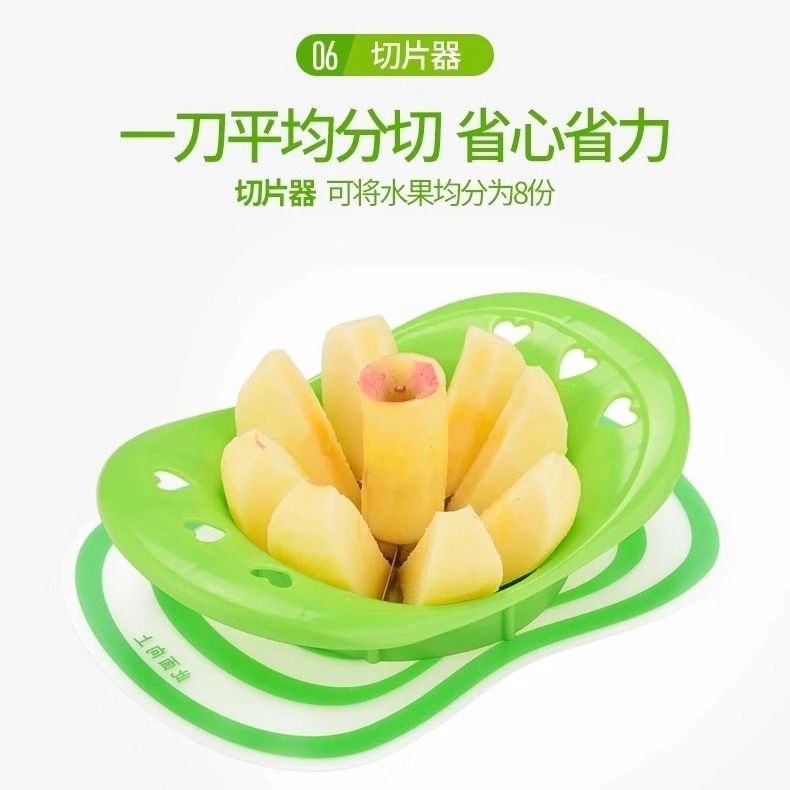 Hand betrieben Apfel Schäler multifunktionale Schäler haushalt Peeling und rasieren hobel automatische schäler obst schneiden artefakt