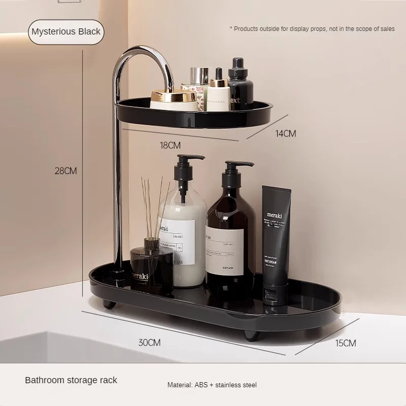 Bathroom Storage Shelf Organizer, Superior Countertop Supplies, Vanity, Toilet Multi-layer Shelving: green