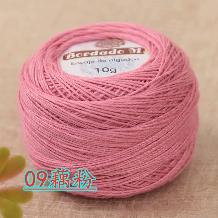 Lace Thread 50g/ball 2ply DIY Colorful Thin Lace Yarn Crochet Yarn 100% Cotton Yarn Hand Knitting Thread Sewing Machine Line