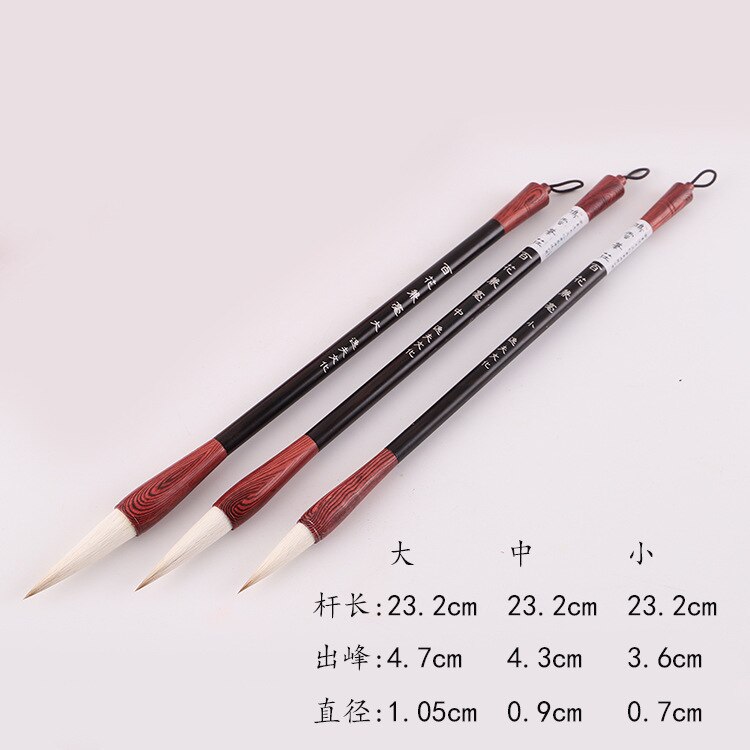 Yifu culture running script regular script calligraphy writing brush calligraphy writing brush writing brush writing brush