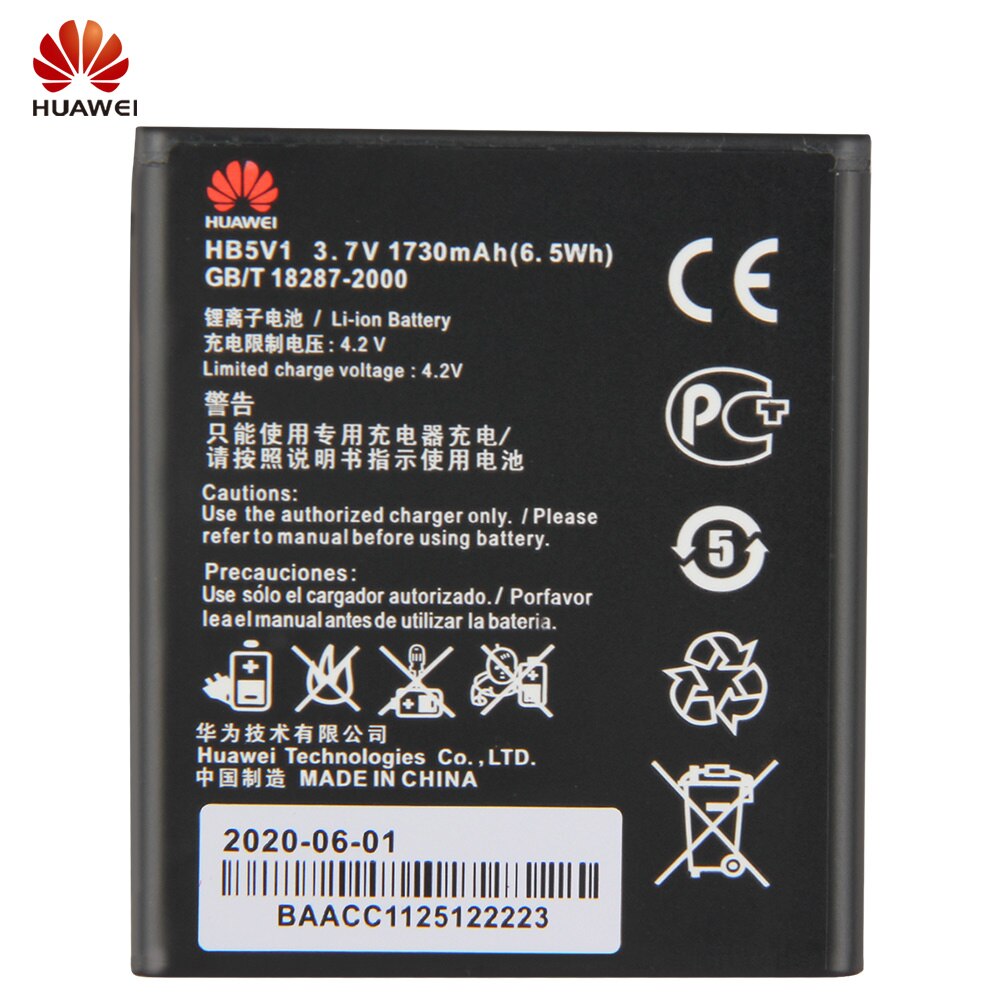 Original Replacement Battery Huawei HB5V1 For Huawei Y300 Y300C Y511 Y500 T8833 U8833 G350 Y535C Y516 Y540 C8833 Battery 1730mAh