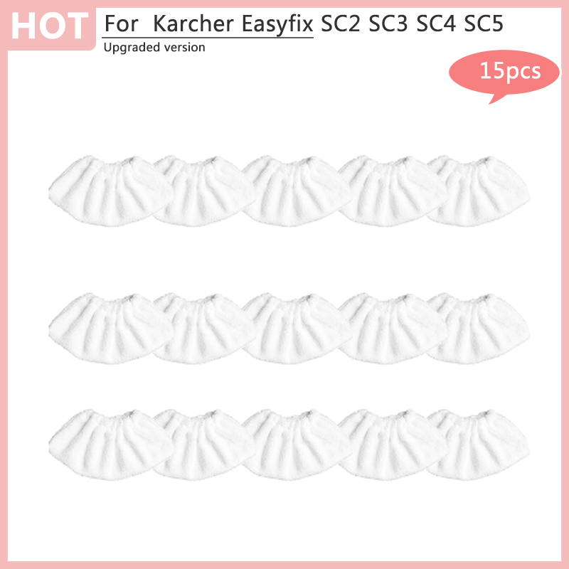 Chiffons en tissu pour vadrouille à vapeur Karcher Easyfix SC1 SC2 SC3 SC4 SC5, couvercle de tampon de nettoyage en microfibre de remplacement, accessoires pour nettoyeur à vapeur: Chocolat