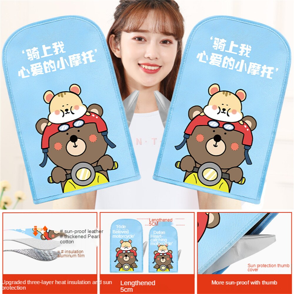 Couverture de guidon de moto, protection solaire, batterie étanche et résistante aux UV, gants de protection solaire pour véhicule électrique: style 8