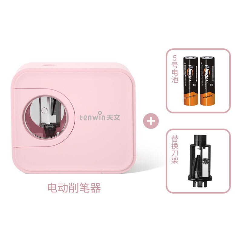 Pencil sharpener, automatic pencil sharpener, multi-function pencil sharpener, electric pencil sharpener: A-37