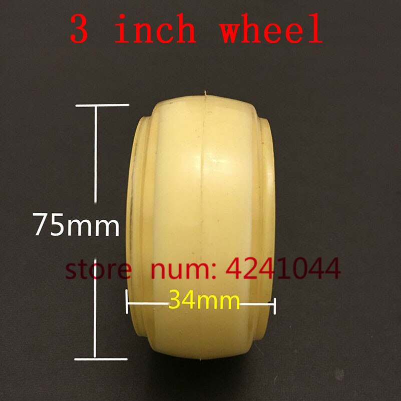 2 kpl 3 tuuman pyörät 75mm hiljaiset pyörät kottikärrän pienille vetopyörille