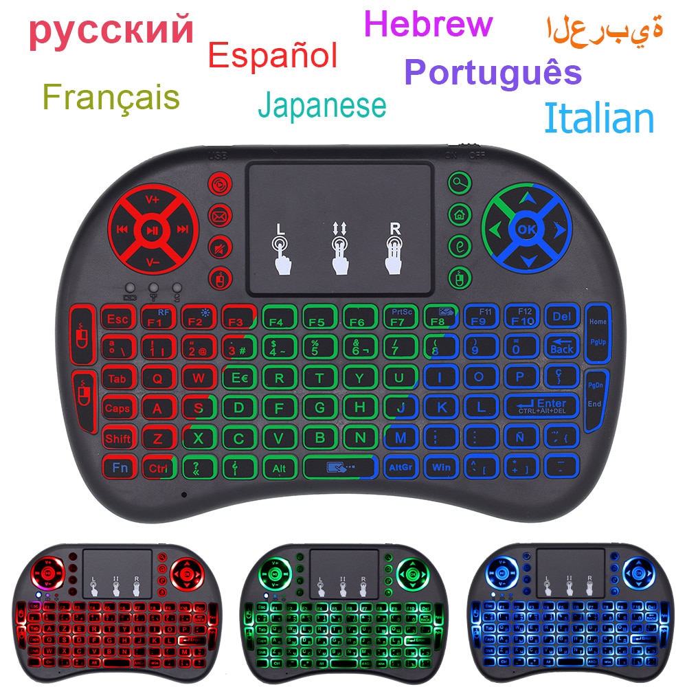 i8 Mini Wireless Keyboard Russian French Spanish Air Mouse Backlit with TouchPad for Android TV Box Mini PC Hebrew Arabic 2.4GHz