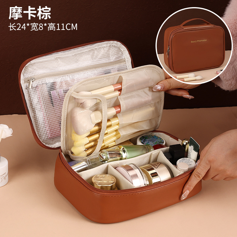 Large Capacity Travel Cosmetic Bag Portable Leather Toiletry Bag with Handle Organizer Multifunctional Waterproof Makeup Bag