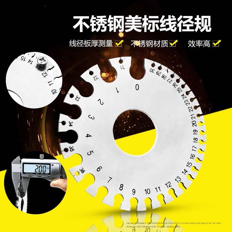 stainless steel American Standard stubs gauge Sample weld inspection thicknesswire Wire welding