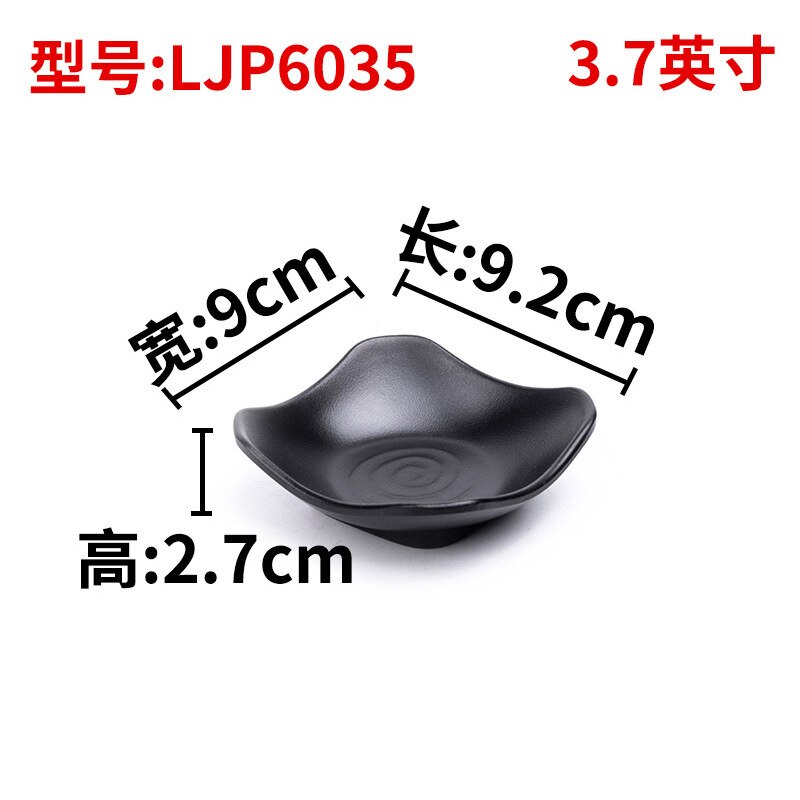 Plat d'assaisonnement japonais-coréen plat à sauce à deux grilles imitation porcelaine  a5 assiettes à collation noires en mélamine sauce à trois grilles: Ljp 6035