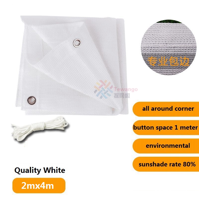 Hvit anti-uv parasoll 80%  rate nett hagegjerde balkong saftig beskyttelse dekke tykkere blomst varmeisolere nettverk: 2 mx 4m
