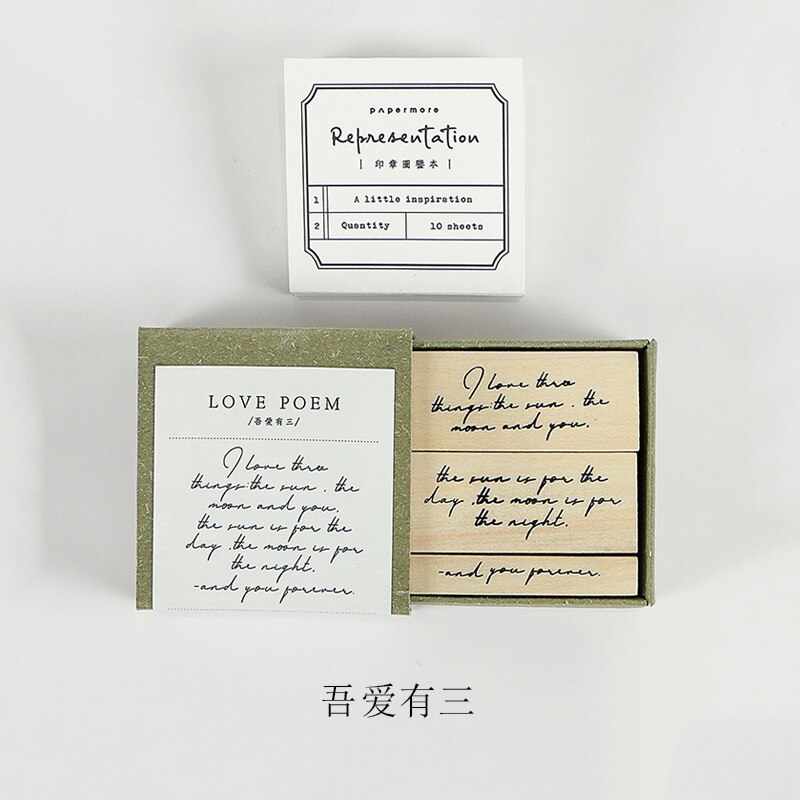 XINAHER 1set Vintage frame label stamp DIY wooden rubber stamps for scrapbooking stationery scrapbooking standard stamp: B