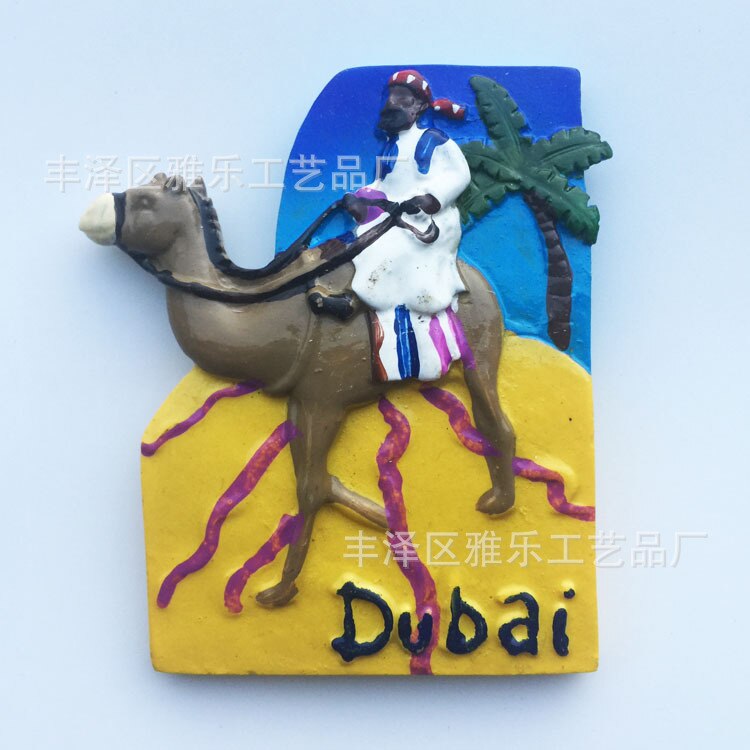 World Tourist Dubai Souvenirs At The Top Burj Khalifa Dubai Camel Resin Decorative Magnets Kitchen Accessories Decoration Home