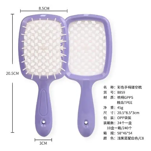 Detangling Brush Massage Combs Hollow Out Wet Curly Hair Brushes Tail Comb Set Edge Hair Brush Curly Hair Brush для волосся: Light Red